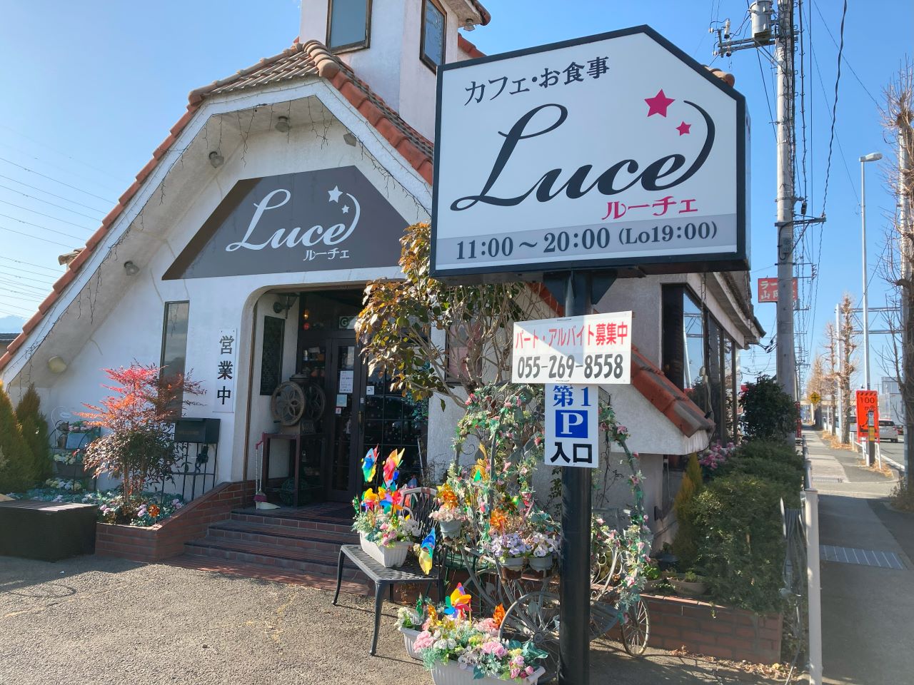 【山梨・cafe luce】モリモリ苺のアフタヌーンティーに行ってみた！ | ソロ活女子のキュンとするスイーツ