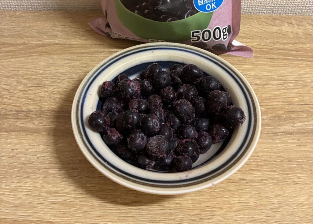 ブルーベリー