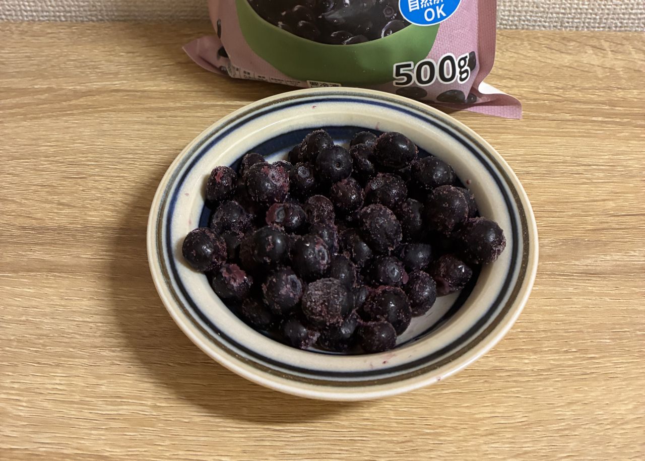 ブルーベリー
